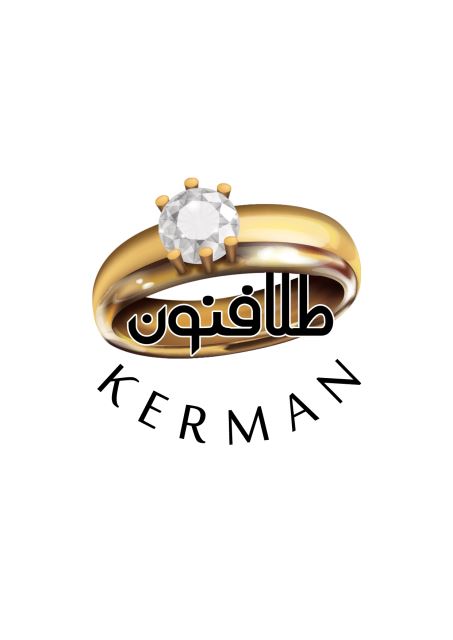 آموزشگاه طلافنون کرمان 
