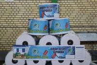 نوار تیپ بغل دوخت و نوار تیپ دوخت وسط