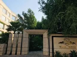 هتل آپارتمان در کیش