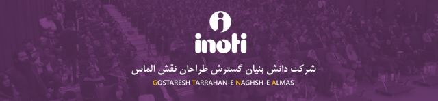 بهترین املاک دربهارستان اصفهان 