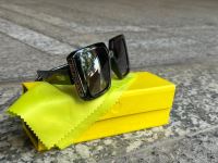 عینک چشم عسلی