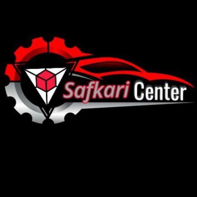 صافکاری سنتر
09365181738
