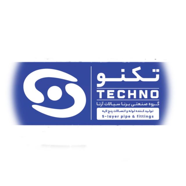لوله اتصالات تکنو