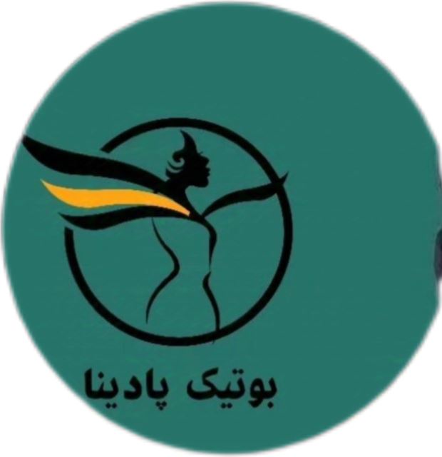 لباس فروشی در پادنا
