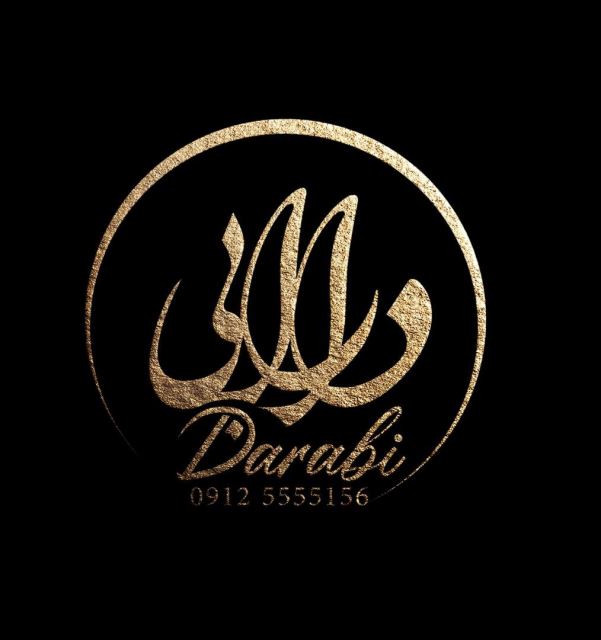 تولید کننده کابینت تمام چوب 