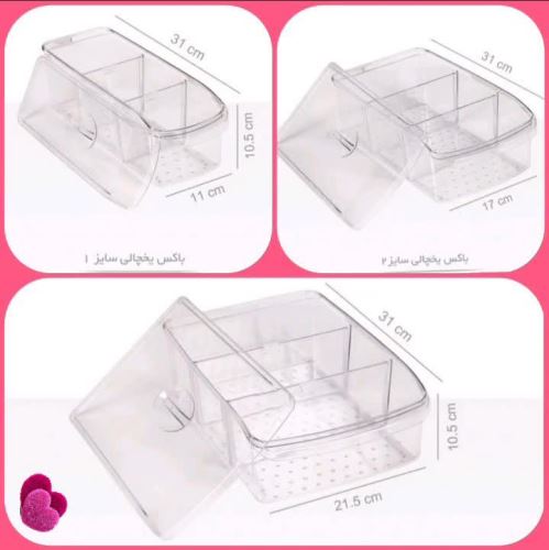 ارزانسرای مدرن