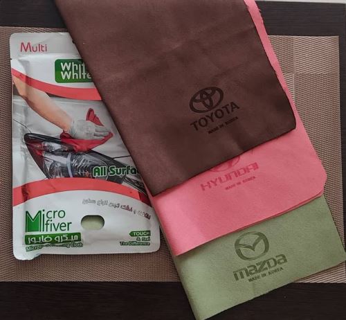 ارزانسرای مدرن