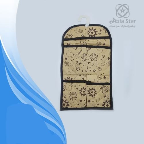 ارزانسرای مدرن