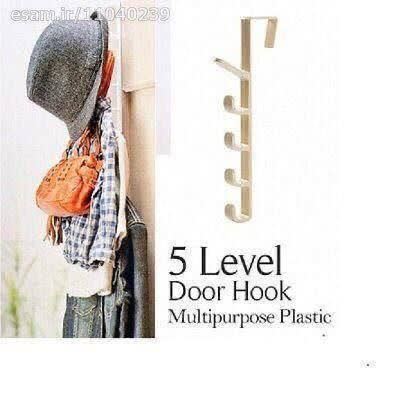 ارزانسرای مدرن