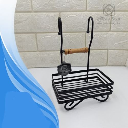 ارزانسرای مدرن