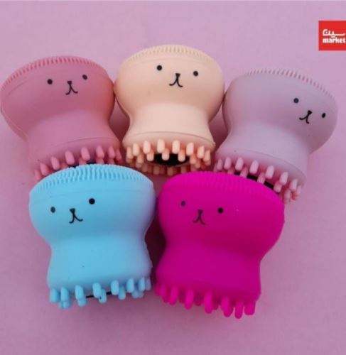 ارزانسرای مدرن