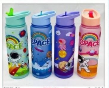 ارزانسرای مدرن