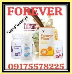 مکمل های ورزشی