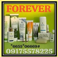 مراقبت شخصی