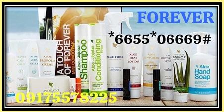 مراقبت پوست و مو