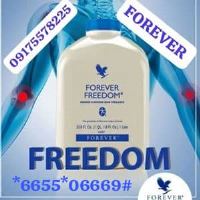 فوراور مژگان