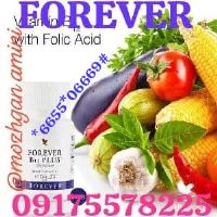 فوراور مژگان