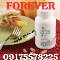 فوراور مژگان