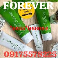 فوراور مژگان