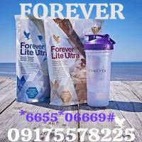 فوراور مژگان