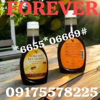 فوراور مژگان