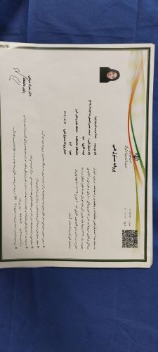 خانم دکتر معصومه سلطانی