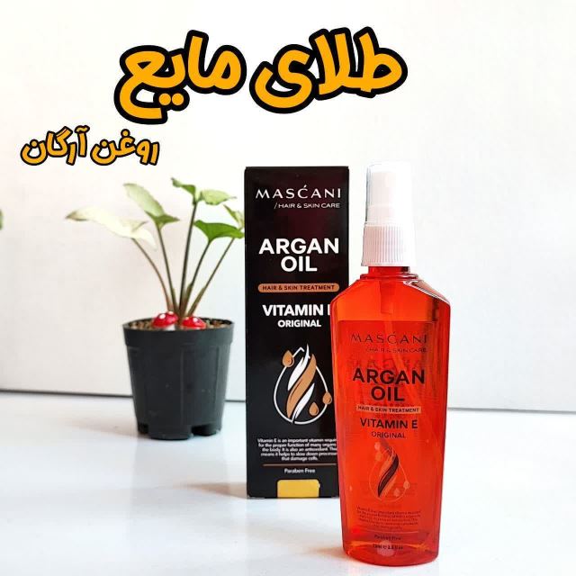 محصولات تکسو کرج