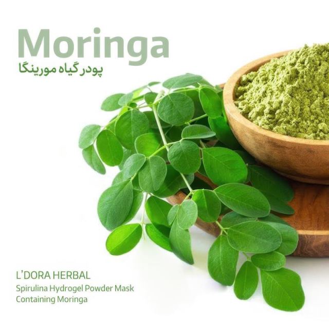 قیمت محصولات لدورا