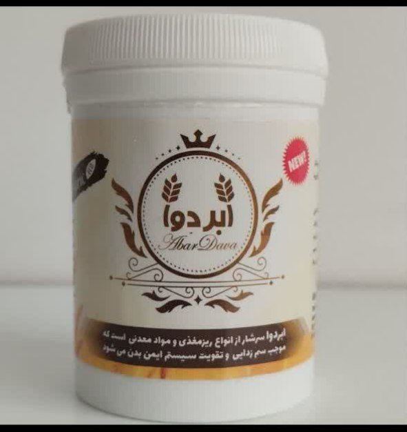  احمد رضا نصیری