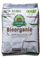 کود ارگانیک در مازندران