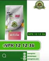 کود ارگانیک در مازندران