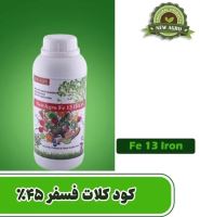 کود ارگانیک در مازندران