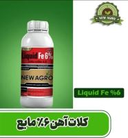 کود ارگانیک در مازندران