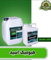 کود ارگانیک در مازندران