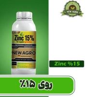 کود ارگانیک در مازندران