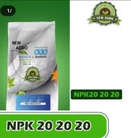 کود ارگانیک در مازندران