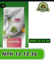 کود ارگانیک در مازندران