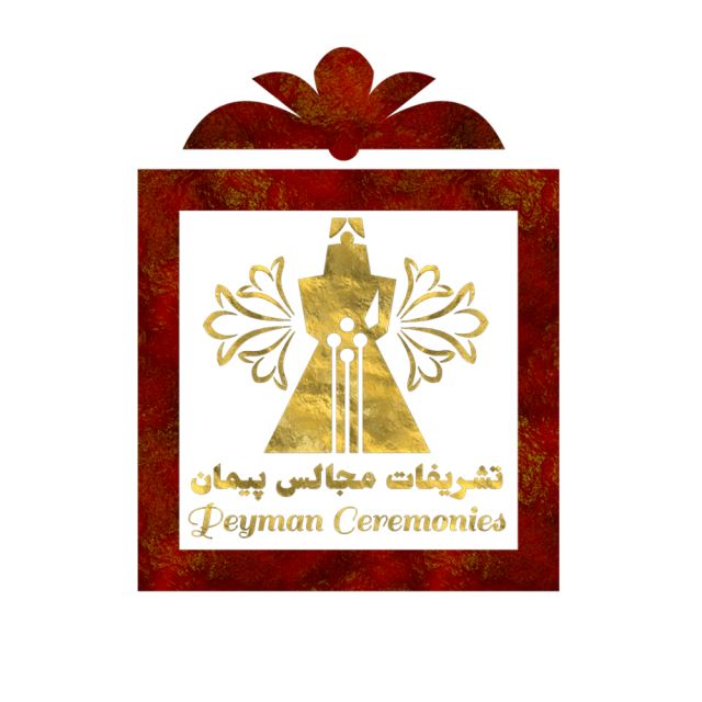 بهترین باغ تالار در کرج