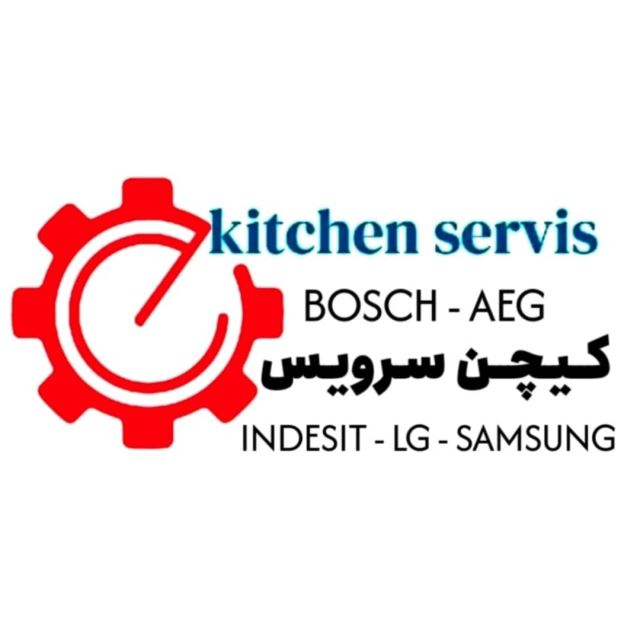 بهترین تعمیرات ماشین ظرفشویی در مشهد