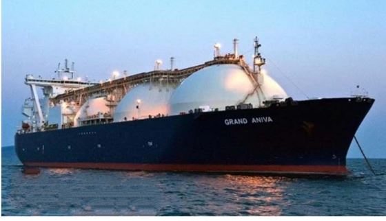 خرید و فروش گاز مایع LPG 