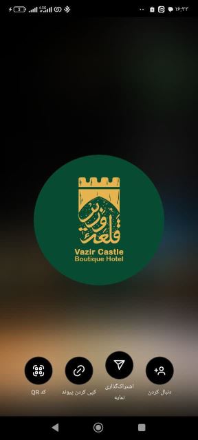 هتل رستوران قلعه وزیر میبد