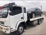 کفی خودروبر اکبری