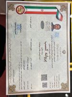 طلا کم اجرت در اصفهان