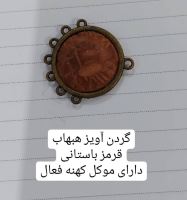 استادمهدی