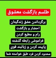 استادمهدی