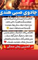 استادمهدی