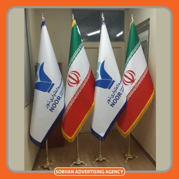 چاپ فوری بنر