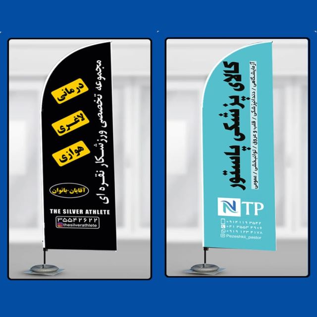 بهترین طراحی کارت ویزیت