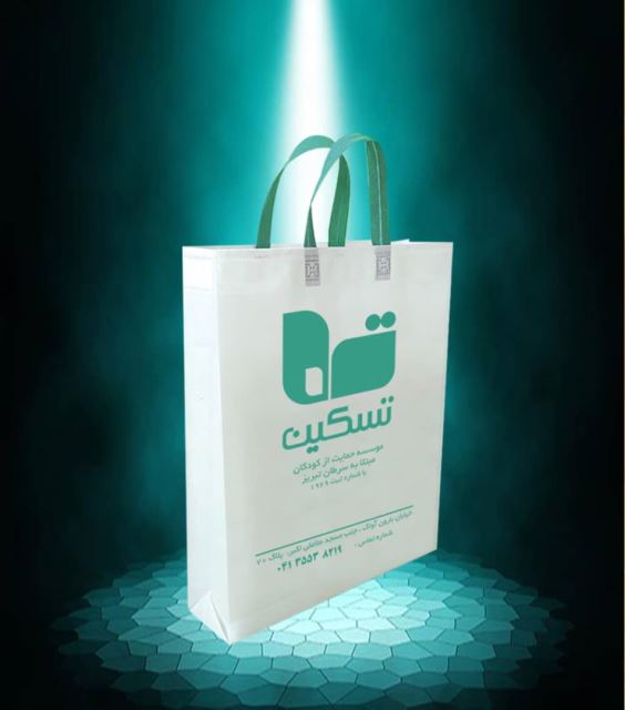 باکیفیت ترین کیف پارچه ای