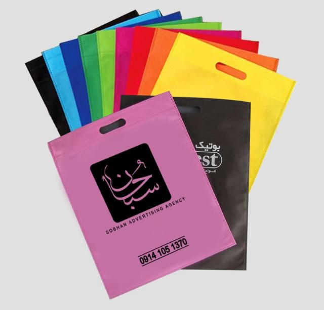 تولیدی کیف پارچه ای در تبریز